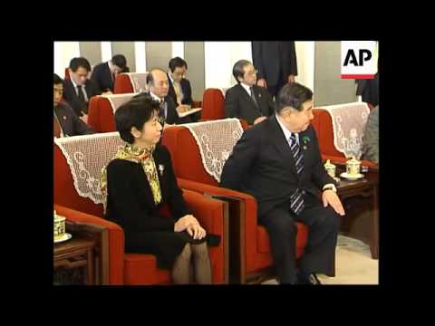 Japanese FM Masahiko Komura meets with Chinese Premier Wen Jiabao