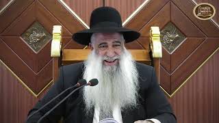 הרב שי פרי - לא לפחד!!! 😱