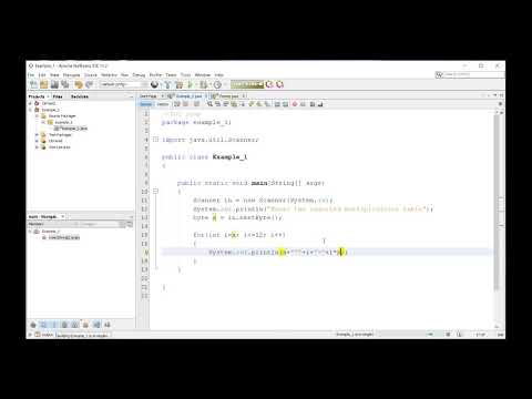 Java 1 18 Java for loop Multiplication table of x {جافا بالعربى}