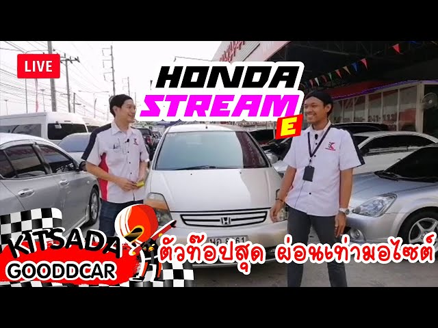 รีวิวรถยนต์ suv