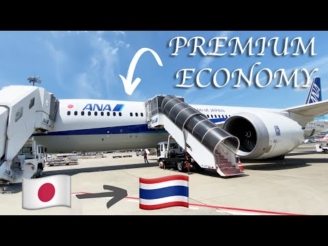 Miniatura YouTube dla ANA Boeing 787-8