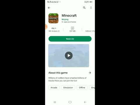 Free Minecraft Download ownload My Playstore| Minecraft Download| #shorts #viral  #ytshorts