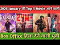 Blockbuster 2026 Top 5 Upcoming Biggest Movie Release