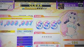OMAKENO Stroke 996AJ【チュウニズム】