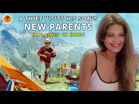 All The Fault Of Paradise (1985) | Movie Explained in Hindi | 9D Production