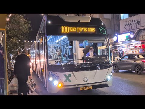 Electric Articulated Golden Dragon XML6185DE ebus of Egged on Route 100 in Rishon LeZion