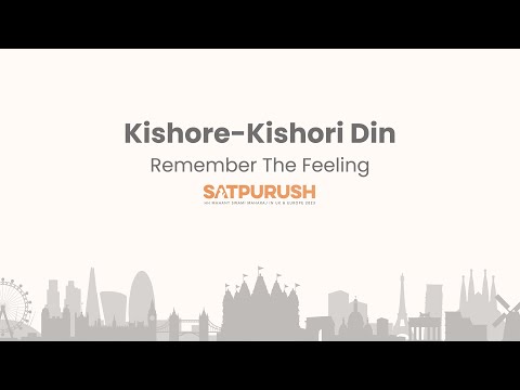 Kishore-Kishori Din | Remember The Feeling