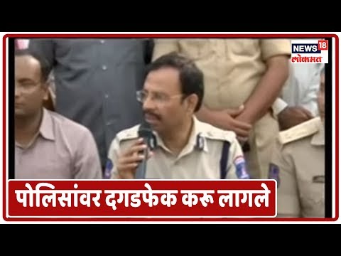 download lagu mp3 mp4 Police Crime News Paper Marathi, download lagu Police Crime News Paper Marathi gratis, unduh video klip Police Crime News Paper Marathi