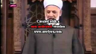 المغفور له باذن الله الشيخ نوح القضاة