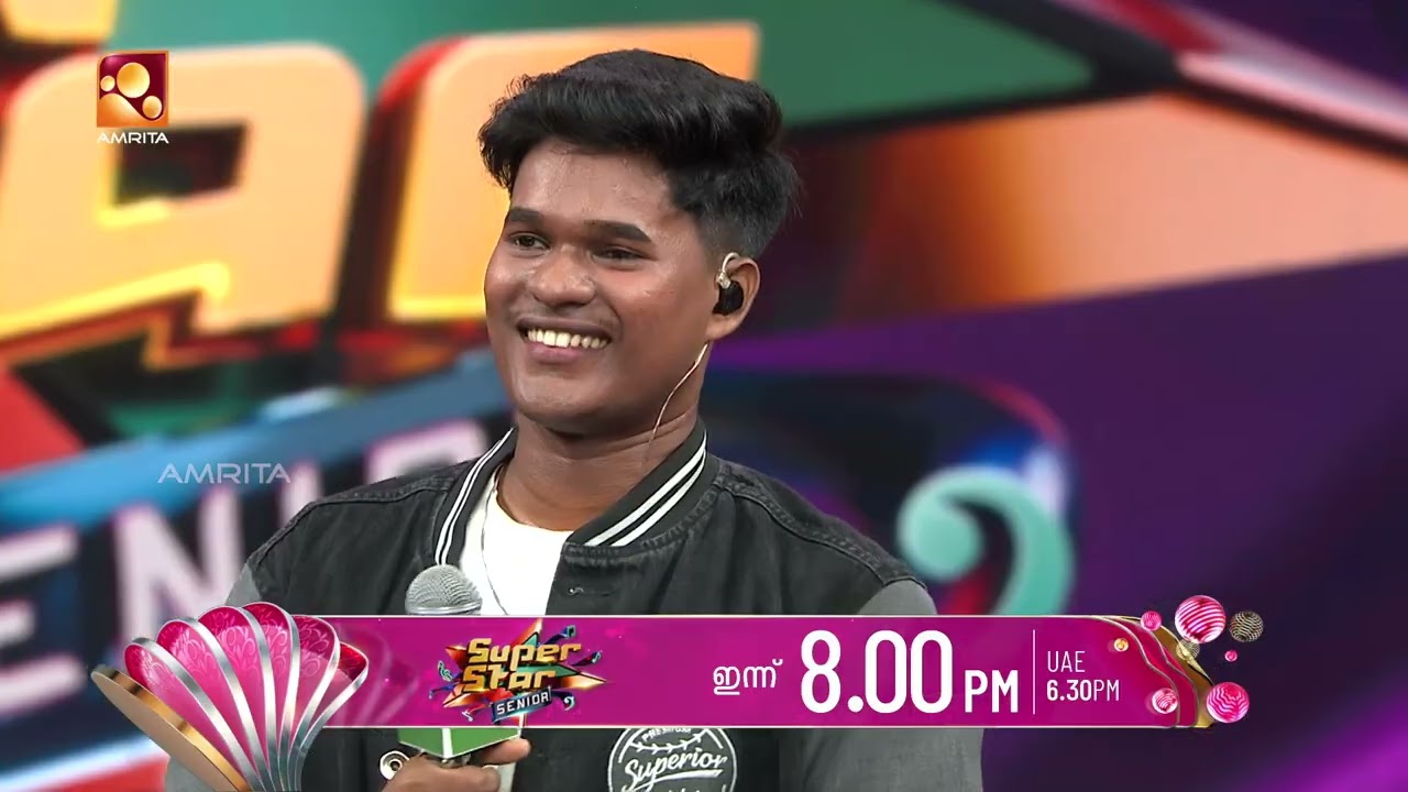 ഫാഹിസ് ഓൺ ഫയർ💕🔥. പാട്ടിനു മാറ്റായി ലിറ്റിൽ കപ്പിൾസ?