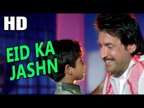 Eid Ka Jashn — watch video