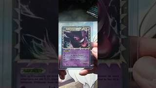 Ectoplasma en Prime 🔥🔥 #pokemon #pokemoncards #pokemoncards