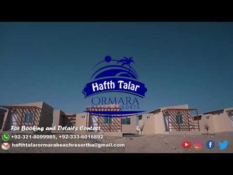 HAFTH TALAR BEACH RESORTS ORMARA DISTRICT GWADAR BALOCHISTAN