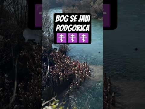 Бог се јави.. Подгорица. ☦ 📽:crnogorcevic_ivan #добровољци #православље