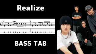 실리카겔(SILICA GEL) - Realize [베이스 악보] [BASS TAB]