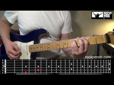 Guitar tutorial how to play School Of Rock - Zachs Song  (Rocknmob Moscow)