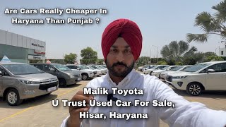 Used Cars For Sale | Malik Toyota U Trust | New Car’s Also Available | Hisar, Haryana