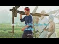 Idhe Katha Idhe Katha Whatsapp Status Maharshi Mahesh Babu