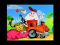 MTV3 18 11 1995 Mainoksia 24