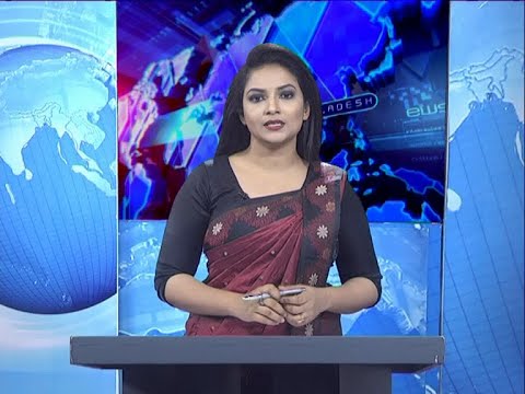 09 Pm News || রাত ৯টার সংবাদ || 19 April 2020 || ETV News