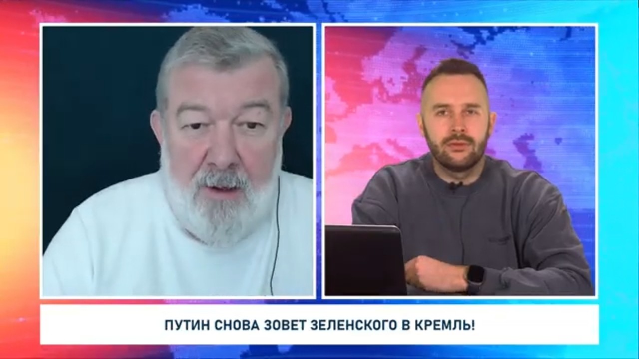 ВСТРЕЧА ПУТИНА С ЗЕЛЕНСКИМ