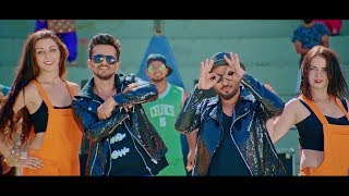 Dil Vi Deyange | The Doorbeen | Cover