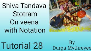 Shiva Tandava Stotram with notation on veena Tutor