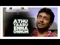 Ava Enna Song Suriya In Feeling Songs Feeling Songs Surya Songs Love Failure Songs