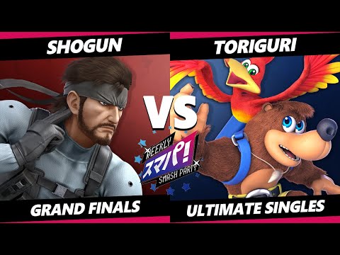 Sumapa 78 GRAND FINALS - Shogun (Snake) Vs. Toriguri (Banjo Kazooie) SSBU Ultimate Tournament
