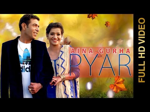 Aina Gurha Pyar