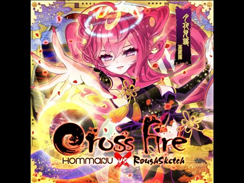 Hommarju vs RoughSketch - Cross Fire (From: SOUND VOLTEX IV HEAVENLY HAVEN)