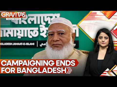 Bangladesh Elections: Opinion Polls Predict Edge to BNP Ahead in B'Desh on Eve of Voting |GRAVITAS