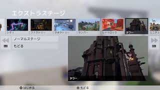 HUMAN Fall flat#6