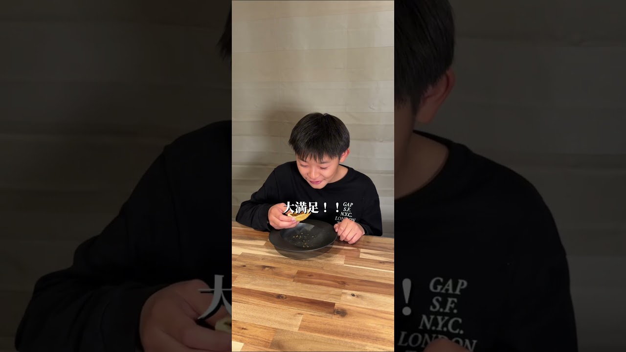 お手軽ミートパイ！夜食やおやつにピッタリ