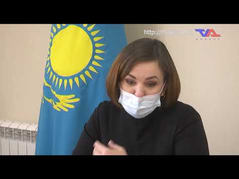 «Күн» ақпараттық бағдарлама. 26 қаңтар 2021ж