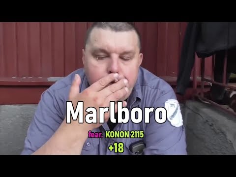 Konon 2115 - marlboro (Unofficial Video) prod. Abuku Producent