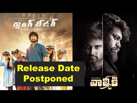 Producers Guild About Gang Leader And Valmiki Release Dates