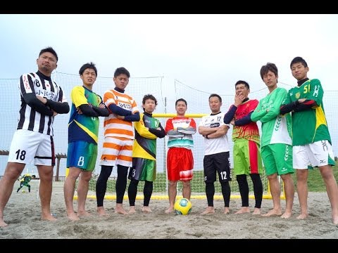 静岡県ビーチサッカーリーグ　2014年第1ラウンド