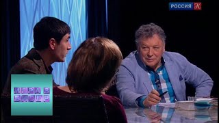 Анализ произведения Над пропастью во ржи Сэлинджер