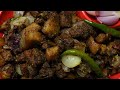 How to make Tasty Pork Pepper Fry | The BEST Mangalorean Style Pork Pepper Fry Recipe