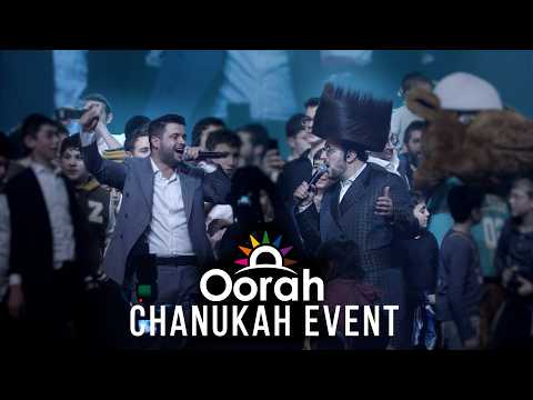 Chanukah Concert 2024 ft. Itzik Dadya and Lipa
