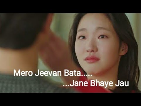 Mero Jeevan Bata Jane Bhaye Jau--Tara Antim Palta Vetna Aau--NPL Sad Song