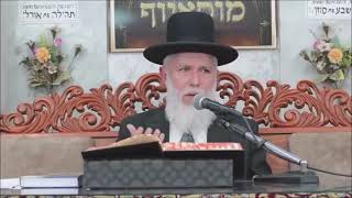 בעקבות מלחמת שאגת הארי מול איראן - הרב זמיר כהן מעביר מסר חשוב לעם ישראל || ש"י ✔