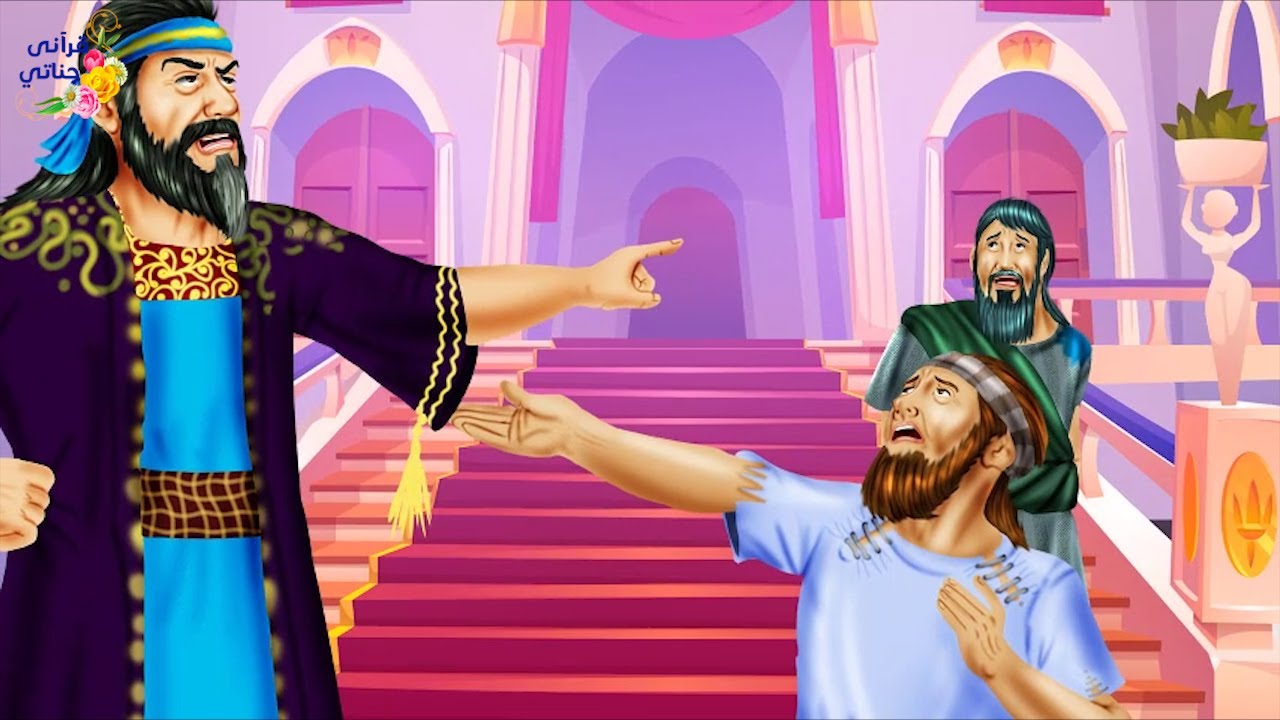 قصة رائعة هذا الرجل تعرض للأذى والضرب من سيده في العمل فهرب منه وبعد سنين كانت المفاجأة