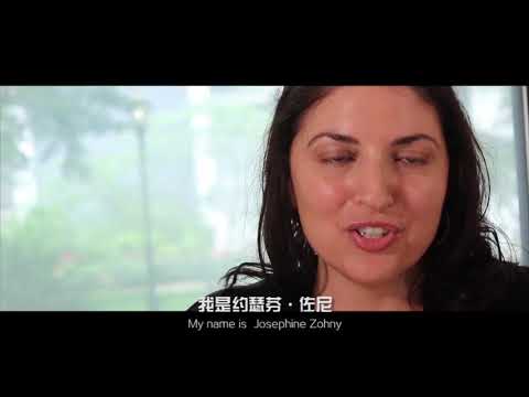 Danny Wu's Michael Jackson Square One special Chinese trailer