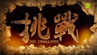 This Is My Dream 由 Kashy Keegan 主唱，作曲及填詞：港視HKTV節目 挑戰 的主題曲