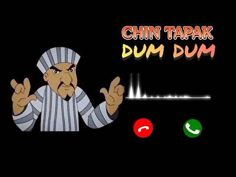 chin tapak dam dam ringtone | cheen tapak dum dum | viral Instagram song | #chintapakdumdum #comdey