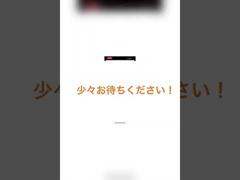 健康スポーツ経営学科 iCloudストレージプラン設定