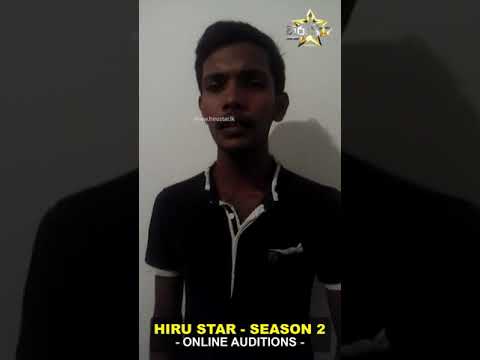 Dinuka dilushan jayasinghe  |  Hiru Star - Season 02 | Online Auditions