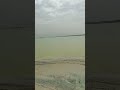channel